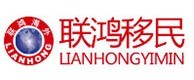 阿荣旗合作客户 (1)